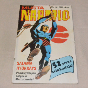 Mustanaamio 12 - 1977